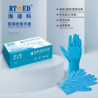 Nitrile Gloves for Medical Use Resistance to Puncture