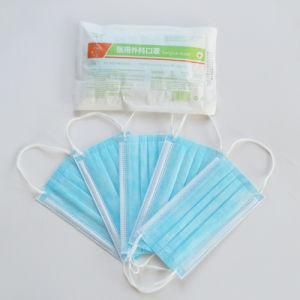 Factory Price Wide Use Health Protection Flat Adult Disposable Medical Mask