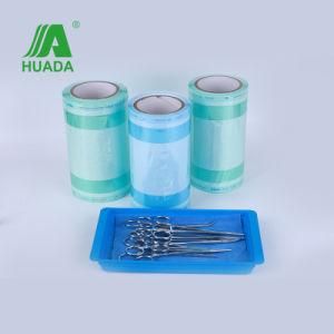 Sterilization Packaging Use Gusseted Roll Gusseted Reel Pouch Roll