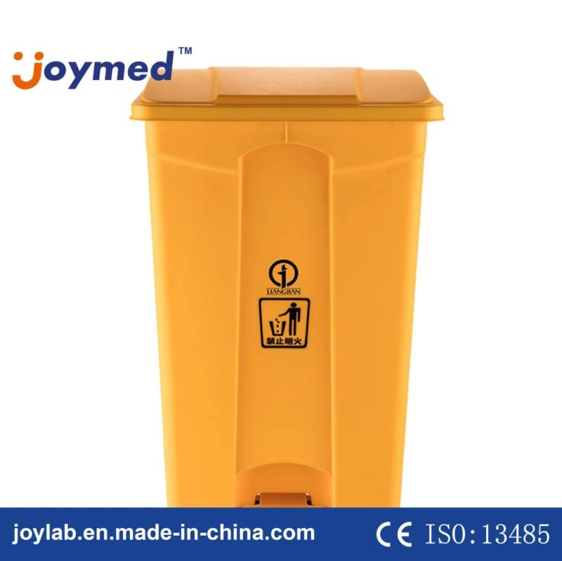 New Yellow Medical Waste Bins Hospital Clinical Plastic Garbage Bin Wholesale