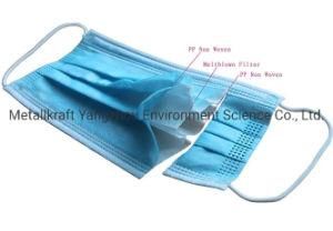 Disposable Non-Surgical Medical Common Face Mask/Mouth Face Mask
