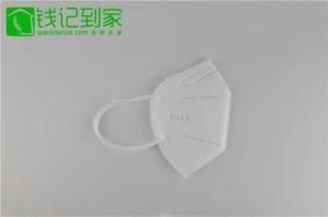 China Products/Supplier&#160; Disposable Nonwoven 5ply Non-Medical Face Mask for Adult Children