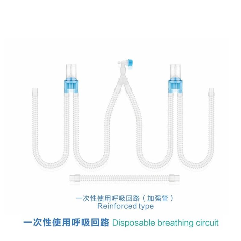 Expandable Disposable Anesthesia Breathing Circuit