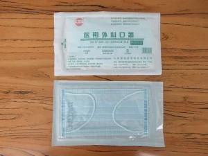Disposable Surgical Medical Face Mask for Hospital and Medical Environment