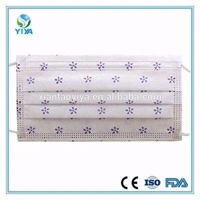 China Disposable 3ply En14683 Face Mask