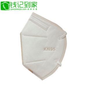 5 Ply Resuable Face Mask Non-Woven Non-Medical Protection Mask