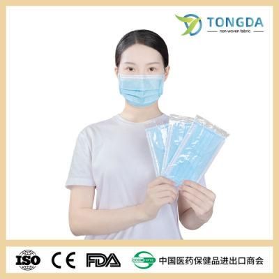 Adult Face Mask Blue Face Mask 3 Ply Medical Disposable Non Woven Face Mask Beauty