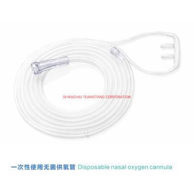 Manufacturer Price High Quality PVC Nasal Oxygen Cannula Oxygen Catheter with CE