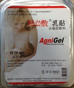 Ningbifu Nursing Mothers Sterile Hydrogel Dressingsagn-10