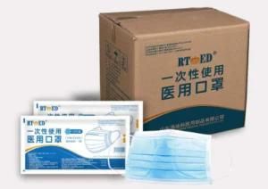 Three Layers of Non-Woven Disposable Surgical Masks