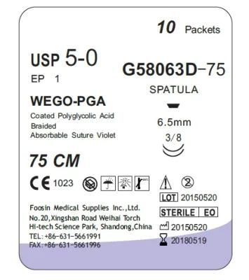 Violet PGA Sutures for Ophthalmic Surgery