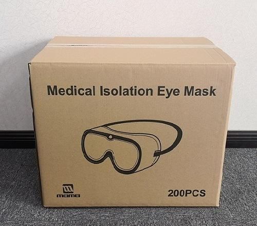 Medical Anti Fog Isolation Goggles Eye Shield Face Eyeglass Medical Shield Medical Eyewear