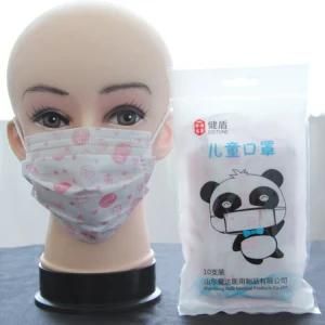 Disposable Face Mask for Kid Child Children and Baby Medical Supply and Respirator Environment