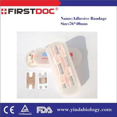 Disposable Medical Waterproof Band Aid with Ce Approved