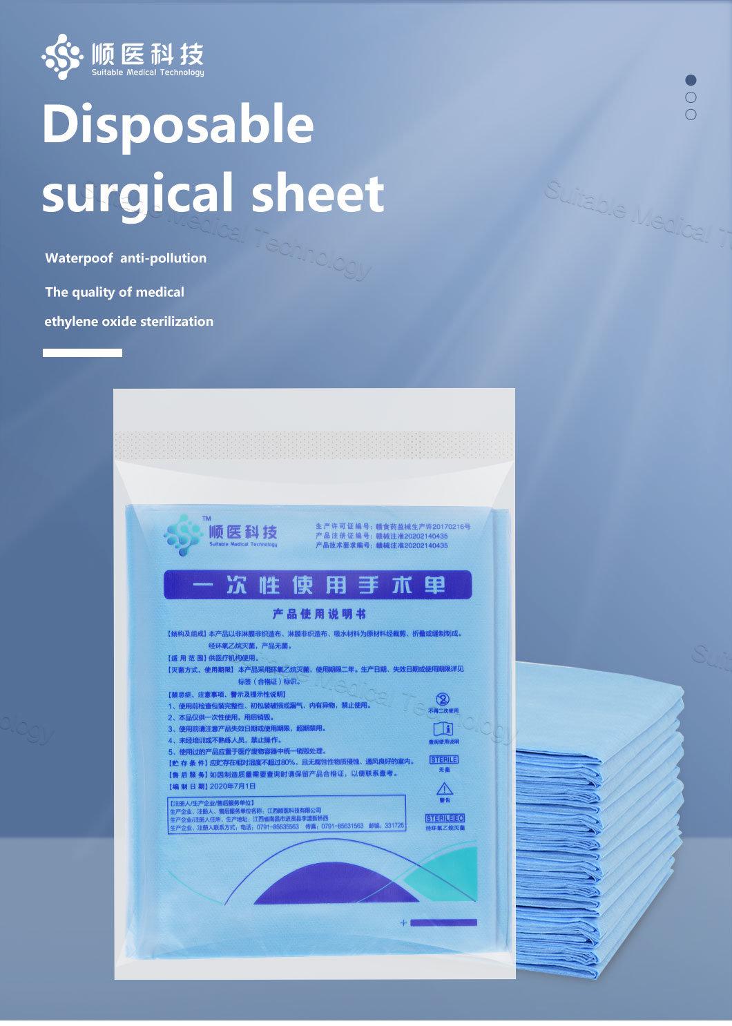 Medical Surgical Operation Examination Bed Sheet