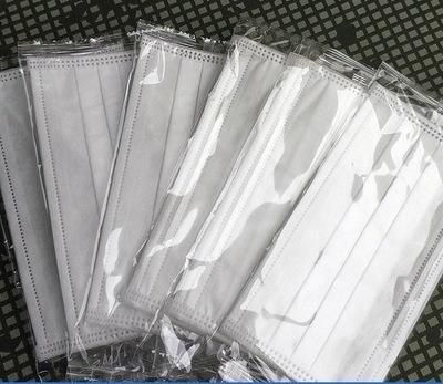 Kingphar Qjmdm Type Iir Nonwoven Face Mask Bfe Pfe99 with Ce ASTM