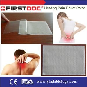 Medical Equipment Pain Relief Patch P7*10/10*14cm