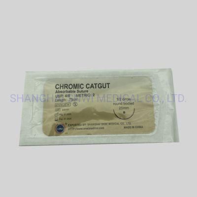 Nylon Silk Surgical Vicryl Absorbable Catgut Suture
