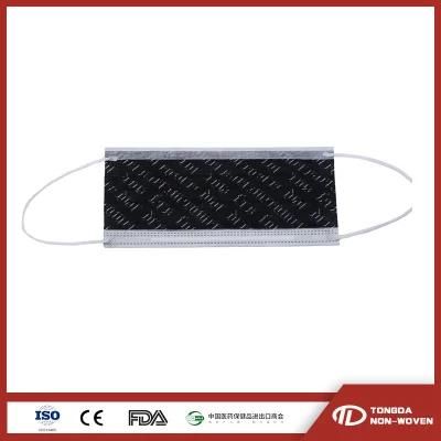 Black Custom Design Surgical 3ply Manufacturer China Medical Disposable Non Woven Face Mask