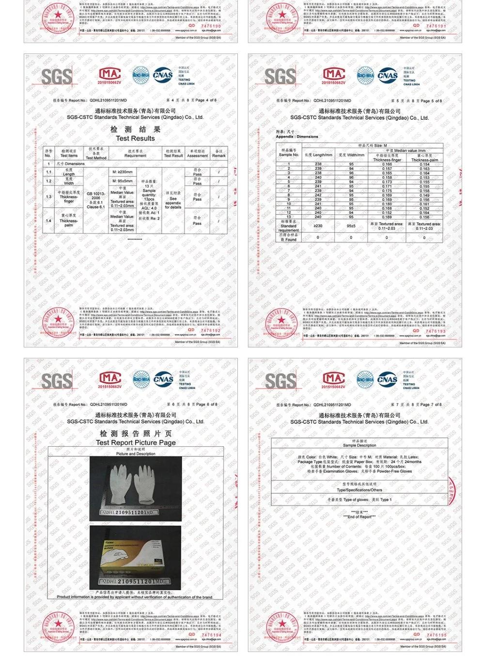 Disposable Nitrile Glovesdisposable Nitrile Medical Examination Gloves Latex Free /Nitrile Glove Price/Disposable Rubber Gloves