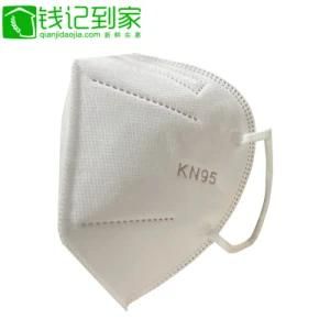 Disposable 5 Ply Medical Mask Ce Respirator Face Mask