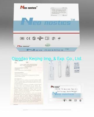 FDA Tga Antigen Rapid Test (Nasal Swab) Incp-502h Self Test HS