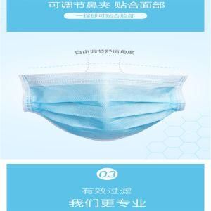 Disposable 3 Plys Medical Mask