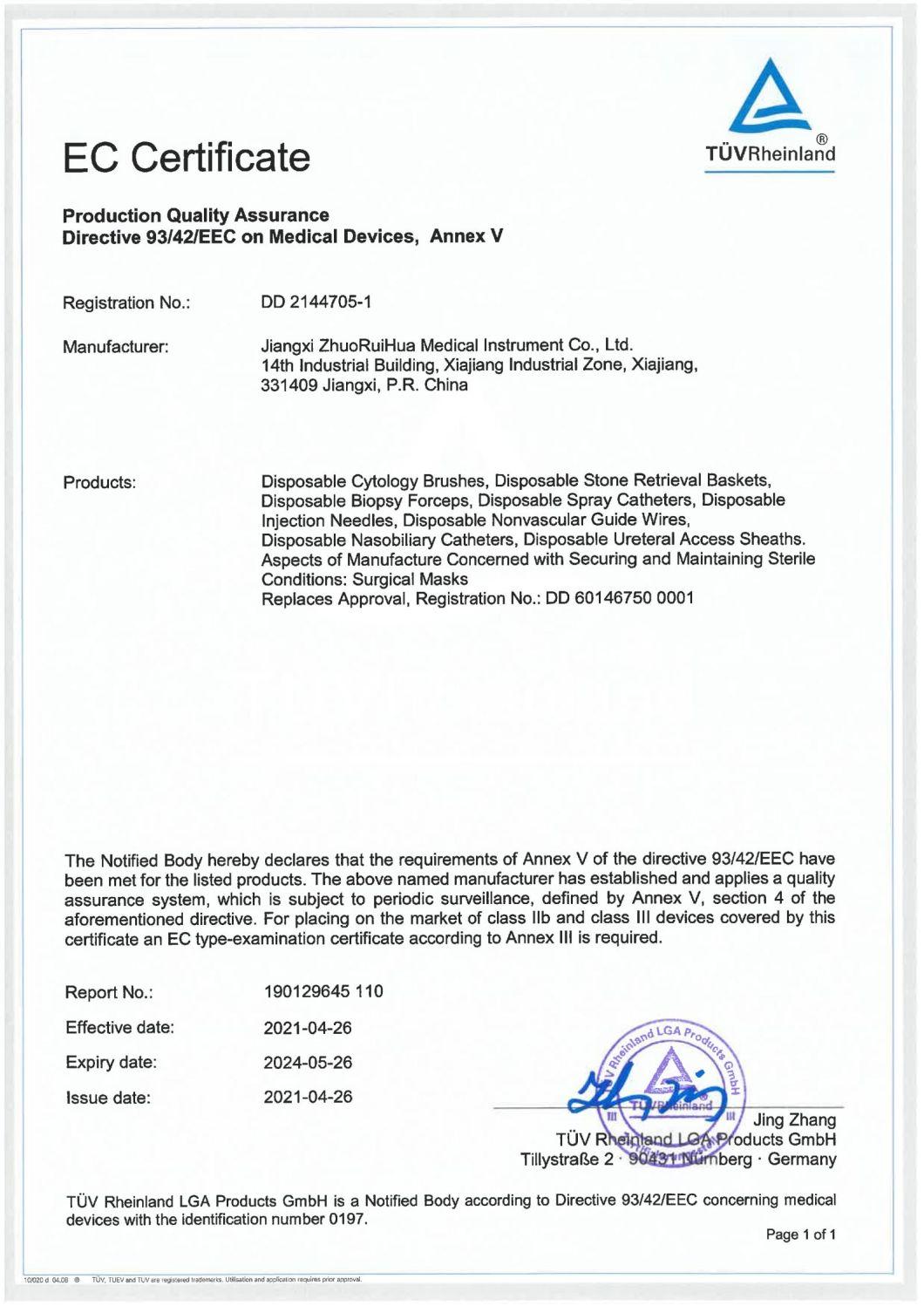 Accessories for Ercp Gallstone Extraction Basket with CE ISO