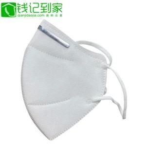 Non-Woven 5-Ply Protective Disposable Medical Face Mask (GPM-DM001)