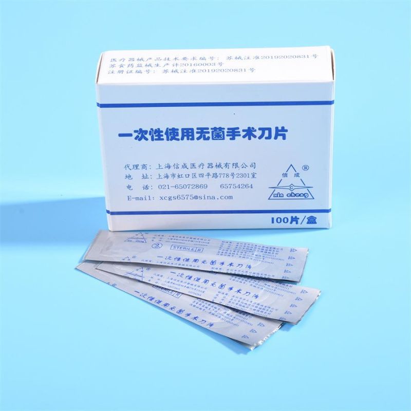 Disposablemedical Oral Beauty Sterile Blade Individually Packaged Surgical Blade