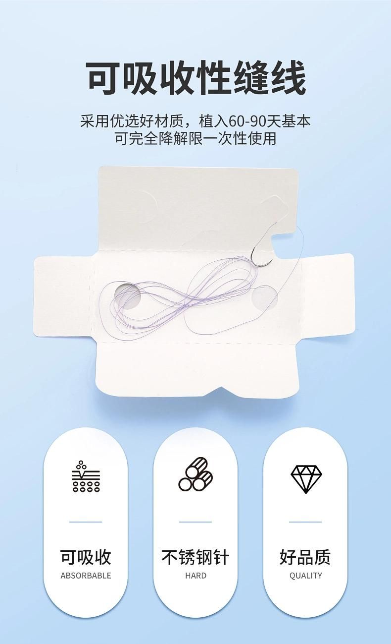 Absorbable Surgical Suture Thread with Needle Medical Cosmetic Embedding Thread PGA Ligation Thread Sterile No. 1