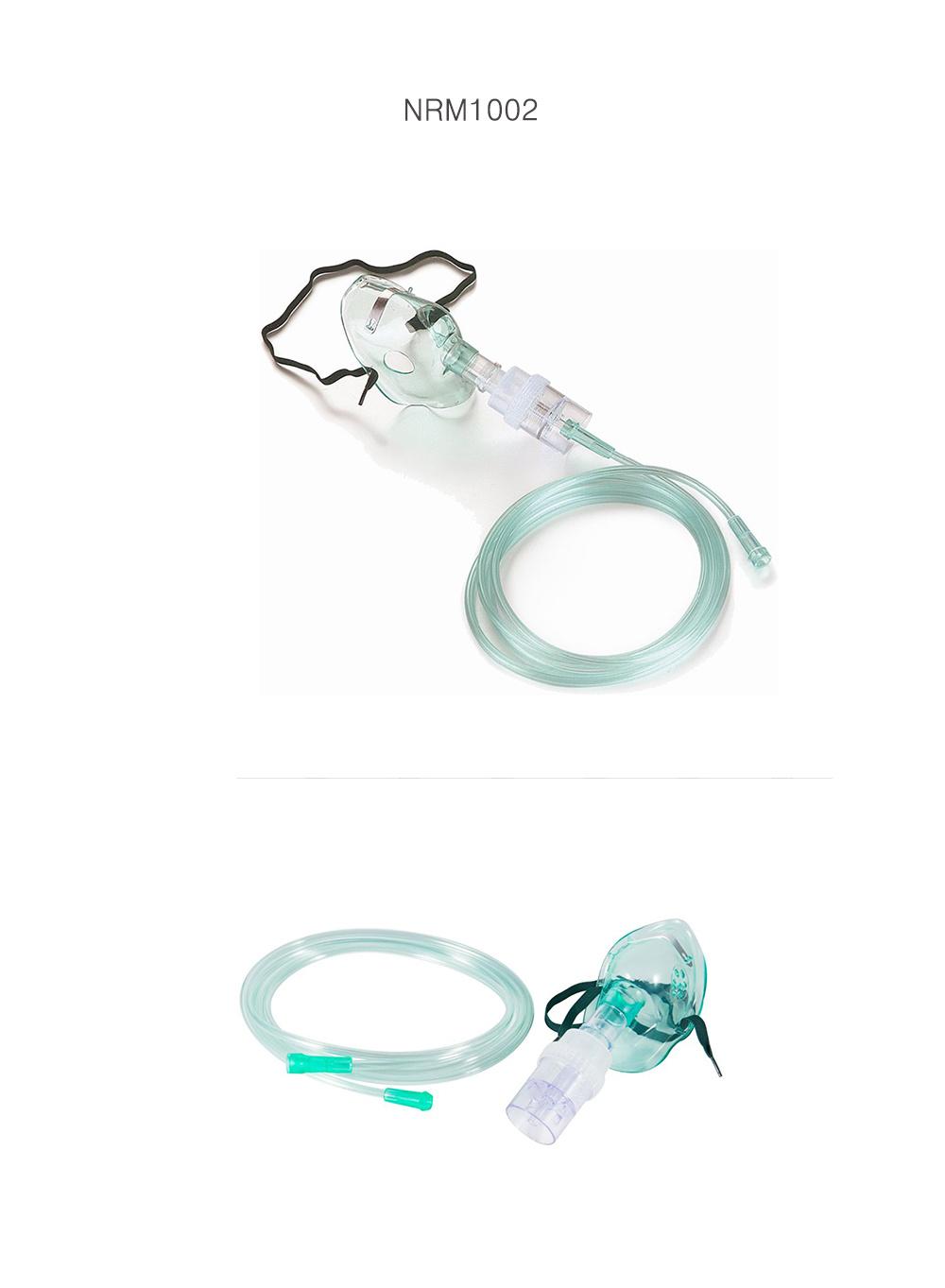 Low Concentration Oxygen Mask for Sleeping with Nebulizer
