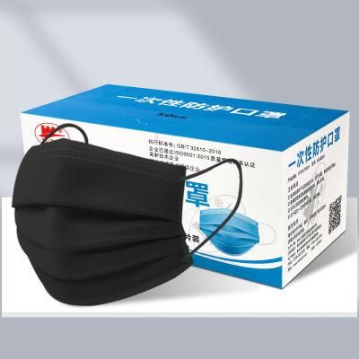 En14683 Blue 3 Ply Face Mask Disposable Breathable Black Color Surgical Face Mask