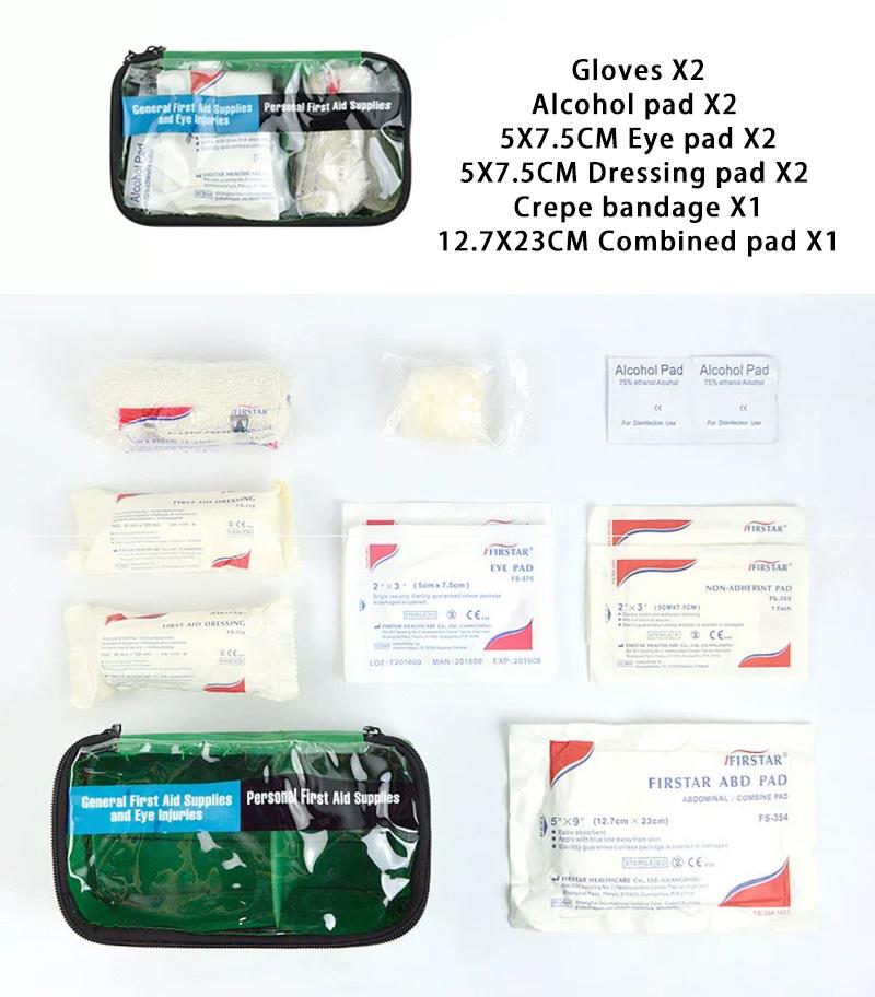 Family Outdoor Portable First Aid Kit Medical Emergency Supplies Contains 4 Small Packets