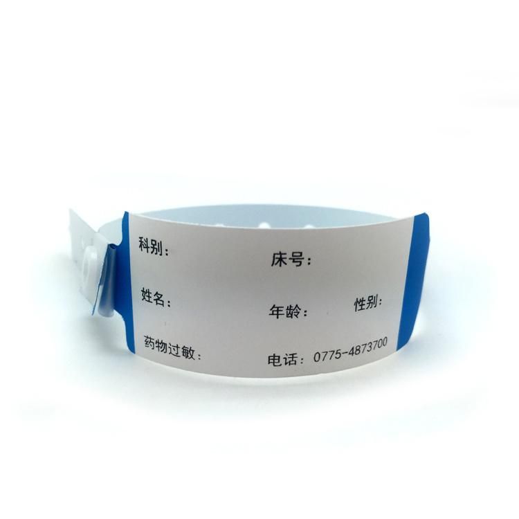 Waterproof Hospital Write on Patient ID Wristband