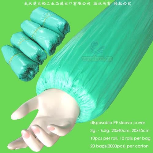 Disposable LDPE Oversleeves