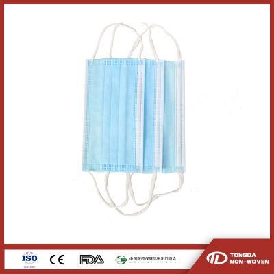 Disposable Face Mask Three Layer for Meidcal Use