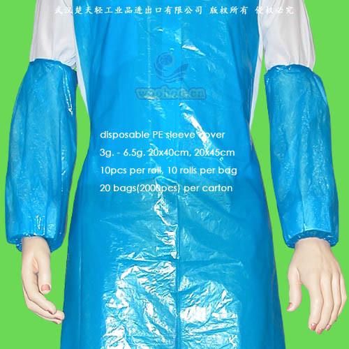 Disposable LDPE Sleeve Cover