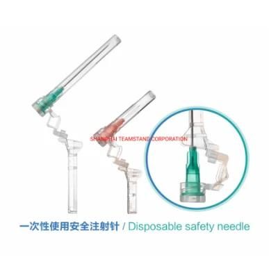 Disposable Medical Needle for Syringe, Infusion Set or Puncturing