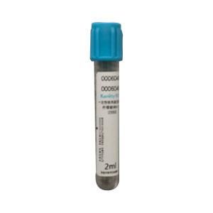 Good Selling 6-7ml Vacuum Blood Collection Plain Tube