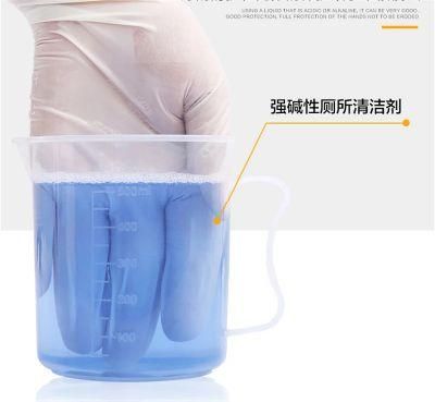 Disposible Powder Free Nitrile Gloves Blue Black Color Size From S to XL Latex