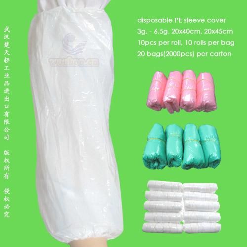 Disposable LDPE Sleeve Cover