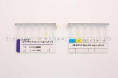 Longtime Abo/Rhd Blood Grouping Card Manufacture (Forward&Reverse) Microcolumn Gel Card