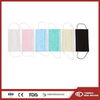 Wholesale 3-Ply Type Iir Surgical Disposable Face Mask Medical Nose Mask