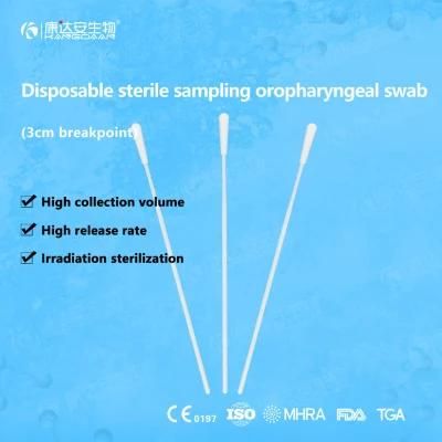 Factory Delivery Sterile Medical Flocked Oropharyngeal Swab with CE0197 FDA