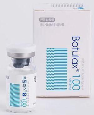 Factory Prices Anti Wrinkle Botulax Botulinum Type a Toxin Meditoxin