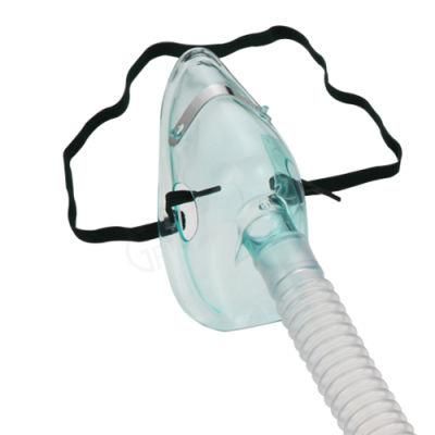 Wholesale Medical Oxygen Facial Mask with Adjustable Nose Clip From China Manufacturer