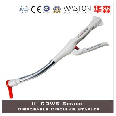 Disposable Medical Circular Stapler for Gastrectomy Surgery