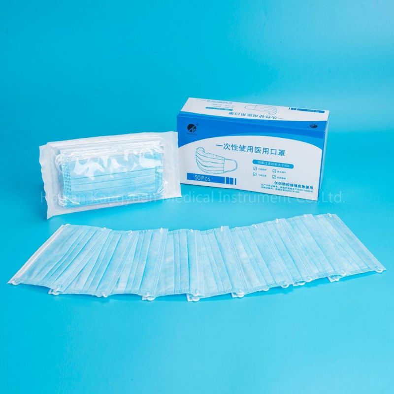 Face Mask Disposable Medical Use