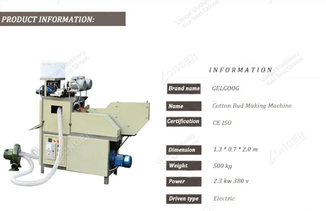 Good Performance Cotton Bud Making Machine